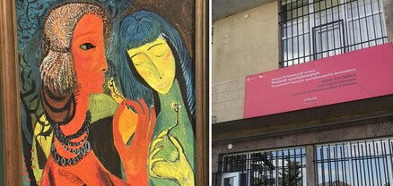 Գավառում տեղի ունեցավ Հրաչյա Բունիաթյանի անվան պատկերասրահի վերաբացման արարողությունը