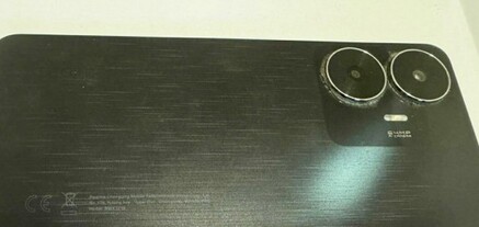 Քաղաքացին «Արմավիր» ՔԿՀ բերված հանձնուքի մեջ թաքցրել էր բջջային հեռախոս