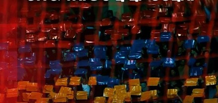 Հայաստան-Պորտուգալիա խաղին արևելյան տրիբունան կլինի եռագույն. ՀՖՖ