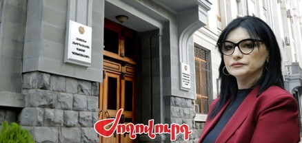 Արդյոք դատավոր Նելլի Բաղդասարյանի ընտանիքում պաշտոնի առաջխաղացումները փոխկապակցված են միմյանց հետ․ Ժողովուրդ