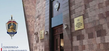 Կադաստրի կոմիտեի պաշտոնյան կաշառք է ստացել կեղծ տվյալներով ինքնակամ շինությունների անխոչընդոտ գրանցումն ապահովելու համար