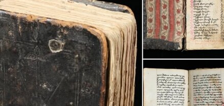 Մատենադարանը նոր ձեռքբերում ունի՝ 17-18-րդ դարերի Ձեռաց Մաշտոցը