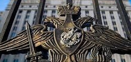 Ռուսաստանը չի ծրագրել որևէ օբյեկտ խոցել Լեհաստանի տարածքում. ՌԴ ՊՆ