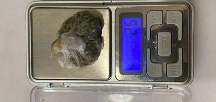 «Վանաձոր» ՔԿՀ այցելած մայրը բերանի խոռոչում թաքցրել էր թմրամիջոցի նմանվող զանգված