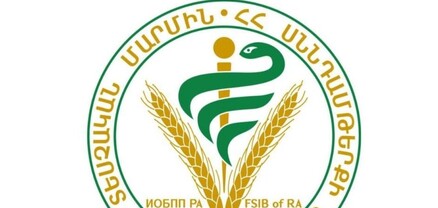 Հանրային սննդի օբյեկտի արտադրատեսակների արտադրությունը կասեցվել է․ ՍԱՏՄ