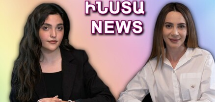 ԻՆՍՏԱ NEWS. Բուժքույր Մարիամը՝ աշխատանքի, պատերազմի հիշողությունների, բլոգինգի, անձնականի մասին