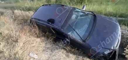 Արմավիրի մարզում 17-ամյա վարորդը  Opel-ով բախվել է հողաթմբերին և կիսակողաշրջված հայտնվել առվակի մեջ. կա վիրավոր․ shamshyan.com