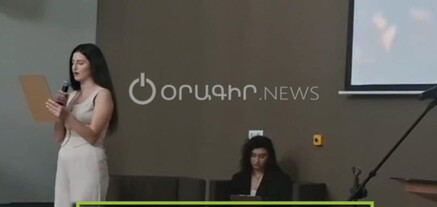 «Ա˜խ, երանի չծնվեի». հուշ-ցերեկույթ՝ նվիրված Ավետիք Իսահակյանի 150-ամյակին