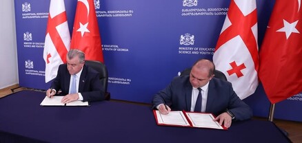 Թուրքիան ու Վրաստանը կնքել են համագործակցության հուշագիր
