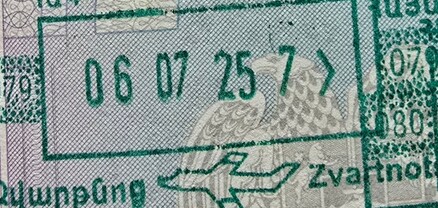 Կառավարության որոշմամբ նոյեմբերի 1-ից սահմանահատման կնիքի վրայից հանվել է Արարատ լեռը