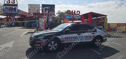 Կրակոցներ՝ Արմավիրի մարզում. հայտնաբերվել են տարբեր ատրճանակներից կրակված պարկուճներ, արնանման հետքեր. shamshyan.com