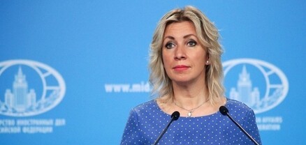 Մոսկվան ակնկալում է, որ Երևանը և Բաքուն գործնական քայլեր կձեռնարկեն «3+3» ձևաչափով հանդիպման համար. Զախարովա