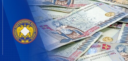 Միայն 2025 թվականի օգոստոսին պետական բյուջե է վերականգնվել 3.7 մլրդ դրամ