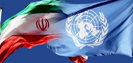 ՄԱԿ-ը վերականգնել է Իրանի դեմ պատժամիջոցները