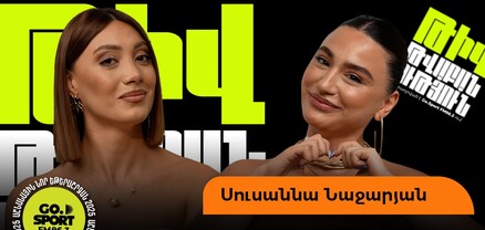 Ժյուրին դժգոհ էր, չանցա հաջորդ փուլ. Սուսաննան՝ վաստակածի, ազատության մասին