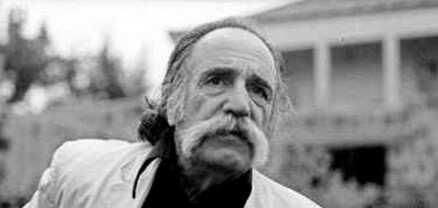 Սարոյանի 117-ամյակին նվիրված շքեղ միջոցառումներ՝ ՀՀ-ԱՄՆ մերձեցման ֆոնին