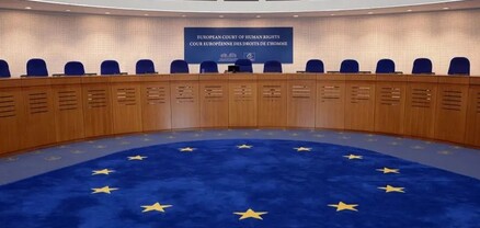 Եվրադատարանում ամենաշատ դիմումներ ունեցող երկիրը Թուրքիան է