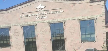 Արմավիր քաղաքում հարսանեկան արարողությունը վերածվել է ծեծկռտուքի. shamshyan.com