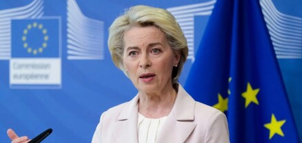 Ուրսուլա ֆոն դեր Լայենին անվստահություն հայտնելու նոր քվեարկություն կնախաձեռնվի