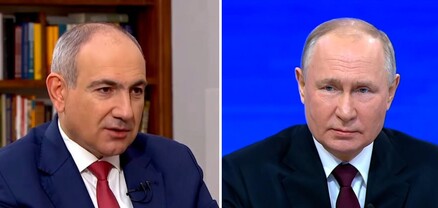Ռուս-հայկական հարաբերությունները հիմնված են բարեկամության և փոխադարձ հարգանքի վրա. Պուտինը շնորհավորել է Փաշինյանին
