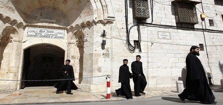 Երուսաղեմի Հայոց պատրիարքարանի նկատմամբ կրկին փորձում են հարկեր սահմանել