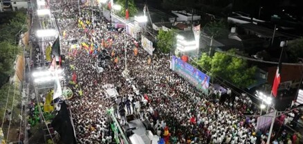 Հնդկաստանում հանրահավաքի ժամանակ զոհվել է 39, վիրավորվել՝ մոտ 100 մարդ