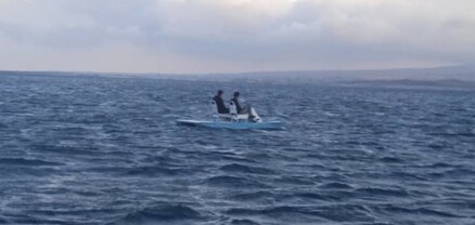 Ջրափրկարարները քաղաքացիներին և հեծանվանավակը դուրս են բերել ափ