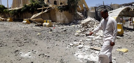 Իսրայելը 5 հարված է հասցրել Եմենի մայրաքաղաքին