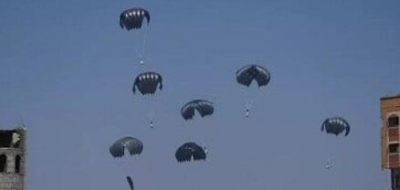 Գազայի մարդասիրական օգնության օդային մատակարարումը դադարեցվել է. AFP