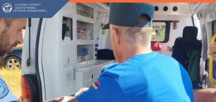 Փրկարարները քաղաքացուն դուրս են բերել ձորից