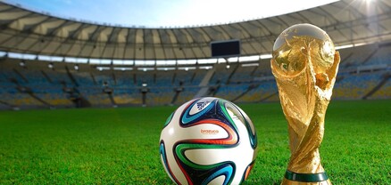 Հայտնի են ԱԱ-2026-ի խաղերի տոմսերի նախնական գները