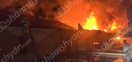 Խոշոր հրդեհ՝ Արարատի մարզում. ժամանել են Արարատի, Վեդու և Մասիսի հրշեջ-փրկարարական ջոկատներից. shamshyan.com