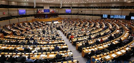 Եվրոպական խորհրդարանը մշտական ներկայացուցչություն է բացում Կիևում