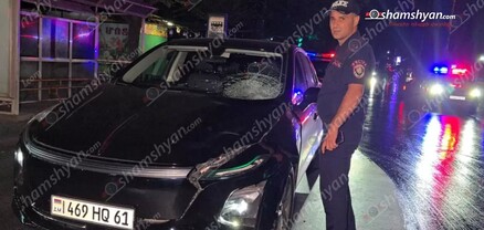 Երևանում էլեկտրական ավտոմեքենան վրաերթի է ենթարկել հետիոտնին. բժիշկներն արձանագրել են վերջինի մահը. shamshyan.com