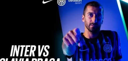 Հենրիխ Մխիթարյանը հայտնվել է Ինտերի խաղային պաստառին