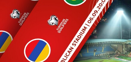 Հայաստանի ազգային հավաքականի խաղերին առանց տոմսի կարող են մուտք գործել միայն մինչև 3 տարեկան երեխաները