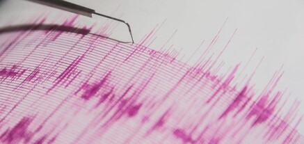 Թուրքիայի արևմուտքում 5 բալ ուժգնությամբ երկրաշարժ է գրանցվել