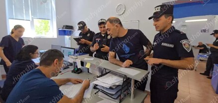 Դանակահարություն՝ «Ժողինստիտուտ»-ի դիմացի այգում գործող սրճարանում. հայտնաբերվել են արնանման հետքեր. shamshyan.com