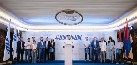 Ստացել ենք շարժմանը միանալու 707 անհատի հայտ. Նարեկ Կարապետյան