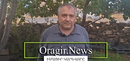Վաշինգտոնում ստորագրված թուղթը զուգարանի թղթի արժեք չունի, ինչ խաղաղության մասին է խոսքը. ազատամարտիկ