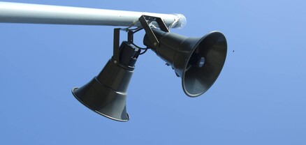 Արագածոտնի մարզում փորձարկվելու են էլեկտրական շչակներ