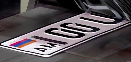 Պետհամարանիշերի գնման մրցույթում հաղթել է նախկինում կոռուպցիոն սկանդալում հայտնված գործարարի ընկերությունը. «Հետք»