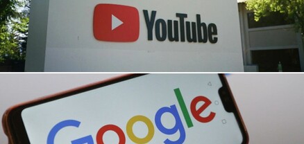 Համատարած խափանումներ՝ Google-ում և YouTube-ում