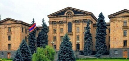 ԱԺ-Կառավարության հարցուպատասխանը․ ՈՒՂԻՂ