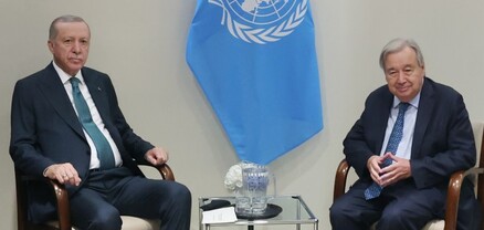 Էրդողանը Գուտերեշի հետ քննարկել է տարածաշրջանային հարցեր