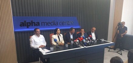 Սամվել Կարապետյանի փաստաբանների ասուլիսը. ՈւՂԻՂ