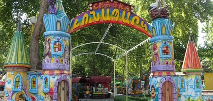 Արտակարգ դեպք՝ Երևանում. «Լունապարկ»-ից 32-ամյա տղամարդը ծայրահեղ ծանր վիճակում հոսպիտալացվել է. shamshyan.com