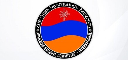 ՀՅԴ Հայ դատի կենտրոնական խորհուրդը շարունակում է աջակցել Երուսաղեմի հայ համայնքին․ հայտարարություն
