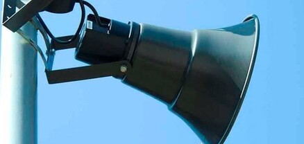 Արագածոտնի մարզի մի շարք բնակավայրերում փորձարկվելու են էլեկտրական շչակներ