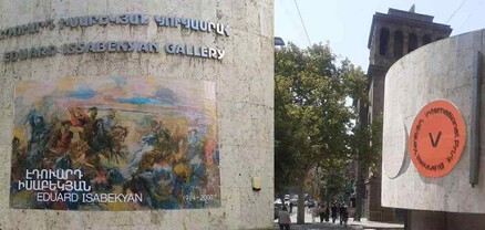 Ավինյանը խոստացավ, բայց ոչինչ չարեց․ ինչո՞ւ են «ՀայԱրտ»-ից հանվել Էդուարդ Իսաբեկյանի կտավները